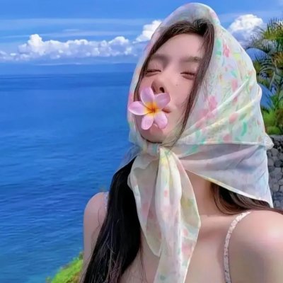 霍莉
