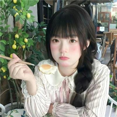 凹凸世界·新生
